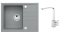 Alveus SET ALVEUS INTERMEZZO 30/81+ BATERIE RENO chrom