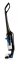 Aku vysavač DOMO DO221SV