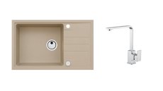Alveus SET ALVEUS INTERMEZZO 130/55+BATERIE RENO