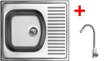Sinks SHORT 580 + ELASTA nerez/šedá