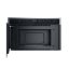 Mikrovlnná trouba Whirlpool WMN464BX