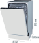 Vestavná myčka nádobí Gorenje GV520E10