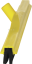 Vikan stěrka 45x700mm žlutá 77556
