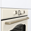 Vestavná trouba Gorenje BOS67371CLI