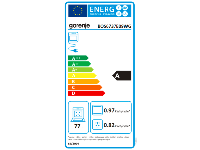Vestavná trouba Gorenje BOS6737E09WG