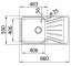 Teka STARBRIGHT 50 E-XN 1B 1D X