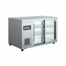 SAVE vitrína chladící RT-128L