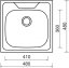 Sinks CLASSIC 480 V 0,8mm leštěný