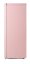 Retro lednice DOMO DO91708R