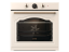 Vestavná trouba Gorenje BOS67371CLI
