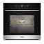 Vestavná trouba Whirlpool WOI5S8HM1SXA