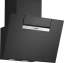 Komínová digestoř Bosch DWK67FN60