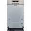 Philco PD 1047 BIX