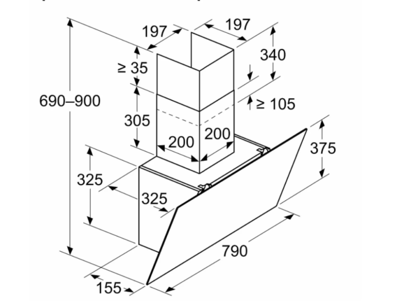 Komínová digestoř Bosch DWK85DK60