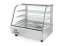 Vyhřívaný pultový displej, HENDI, 120 litrů, 230V/1100W, 685x575x(H)680mm