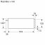 Bosch BIC7101B1