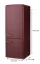Retro lednice DOMO DO91714R