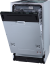 Vestavná myčka nádobí Gorenje GV583B10AD