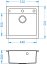 Alveus FORMIC 20/03 Chocolate - (520x510mm) + pop-up sifon F