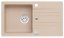 Alveus SET CORTINA 140/55 + BATERIE NINA 55