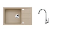 Alveus SET ALVEUS INTERMEZZO 130/55+BATERIE TONIA Chrom