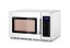 Mikrovlnná trouba programovatelná 1800W, HENDI, 34L, 230V/3000W, 572x520x(H)363mm