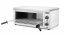 Salamandr GN 1/1, HENDI, 230V/2850W, 770x485x(H)305mm