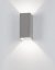 Svítidlo Nova Luce CADMO S WALL GREY 2 nástěnné, IP 65, 2x3 W