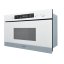 Mikrovlnná trouba Whirlpool AMW4920WH