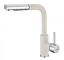 Alveus BATERIE SIROS G 11 F