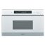Mikrovlnná trouba Whirlpool AMW4920WH